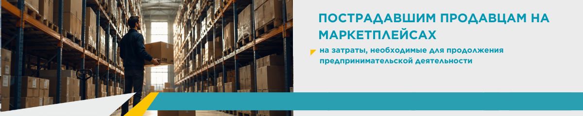 1200на240